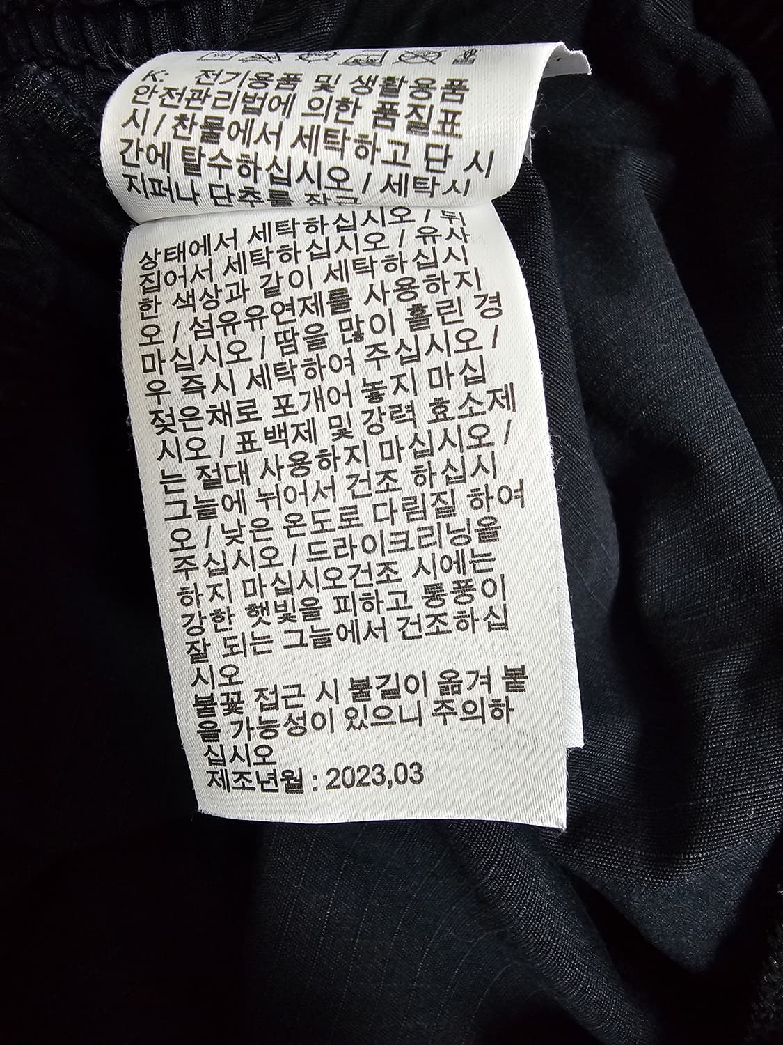 나이키 클럽 우븐 카고반바지 L 상품이미지4
