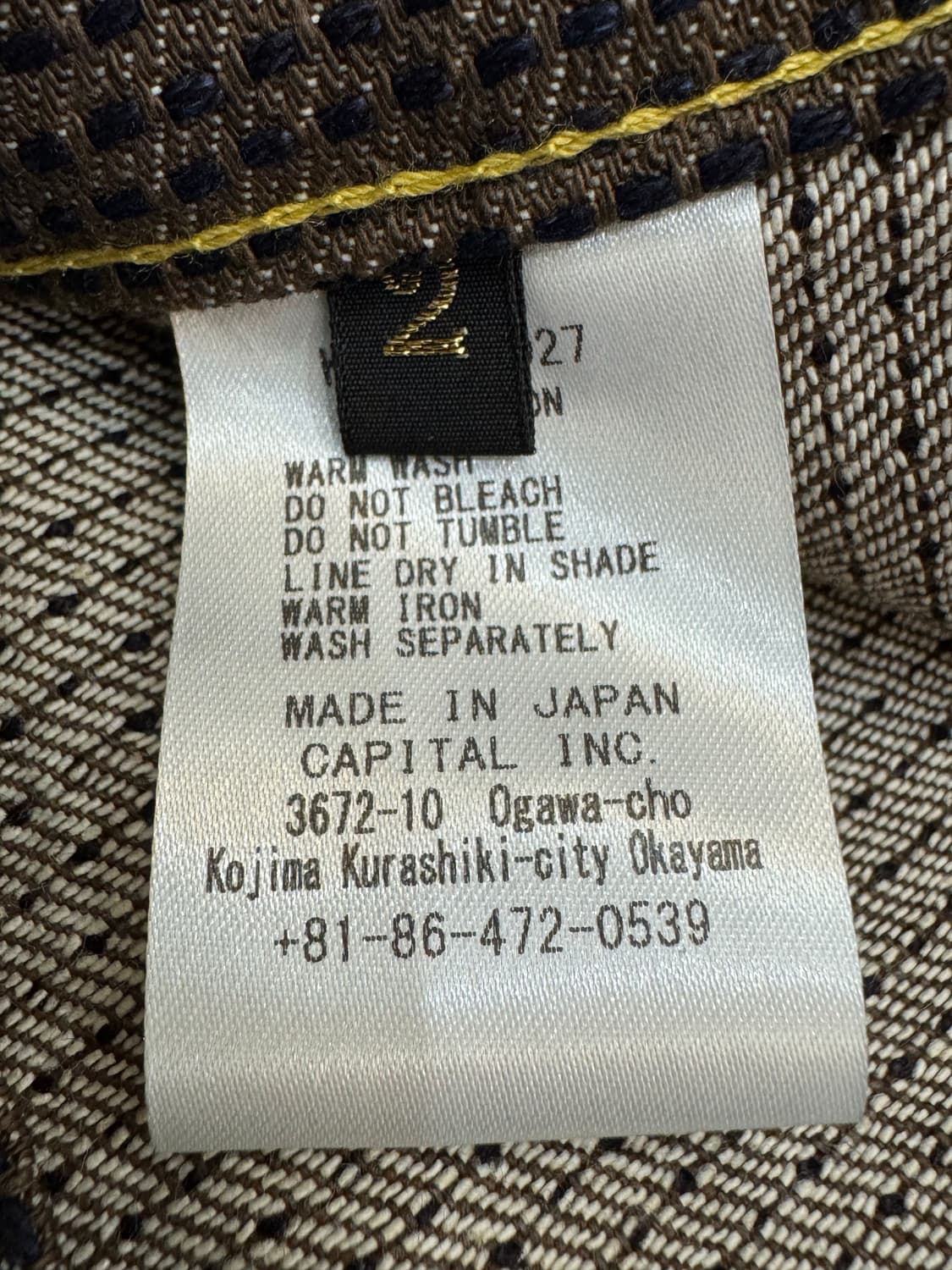 [2][M] 캐피탈 센츄리 버뮤다 데님 쇼츠 브라운  상품이미지8