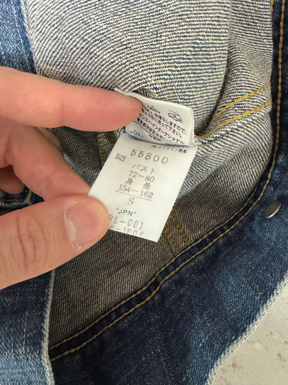 리 데님자켓 S 상품이미지4