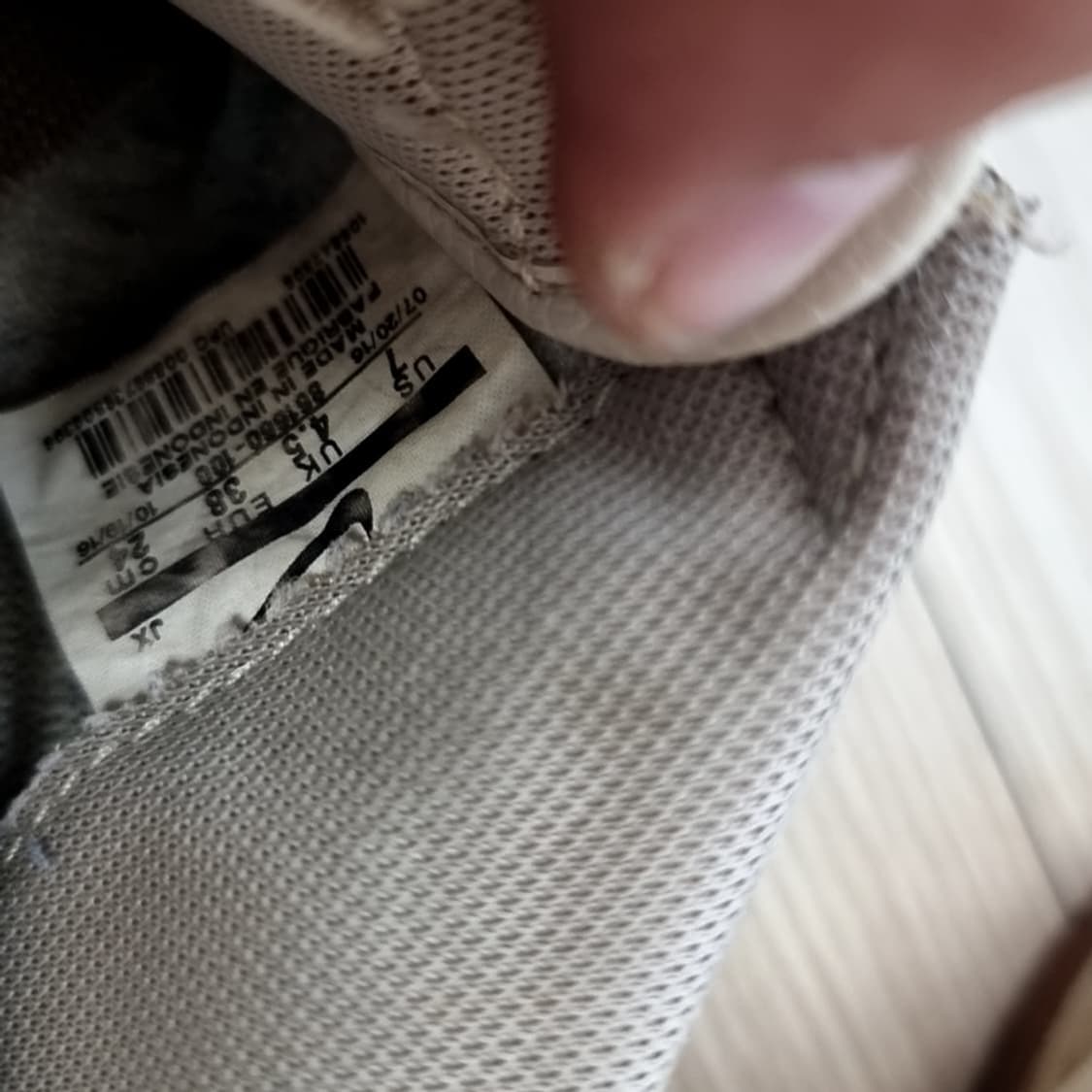 아디다스 운동화(사이즈표) 상품이미지7