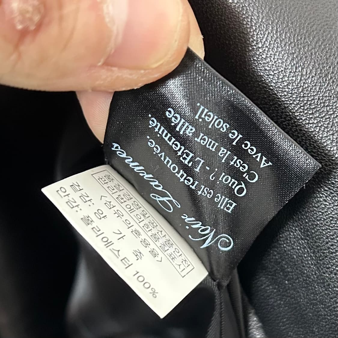 느와르 라르메스 램스킨 라이더 자켓 상품이미지9