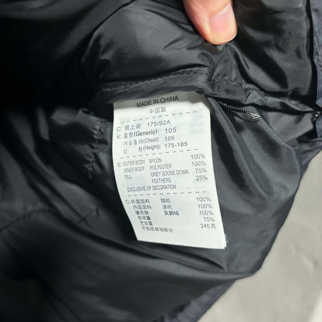 나이키 ACG 구스다운 푸퍼 패딩 상품이미지3