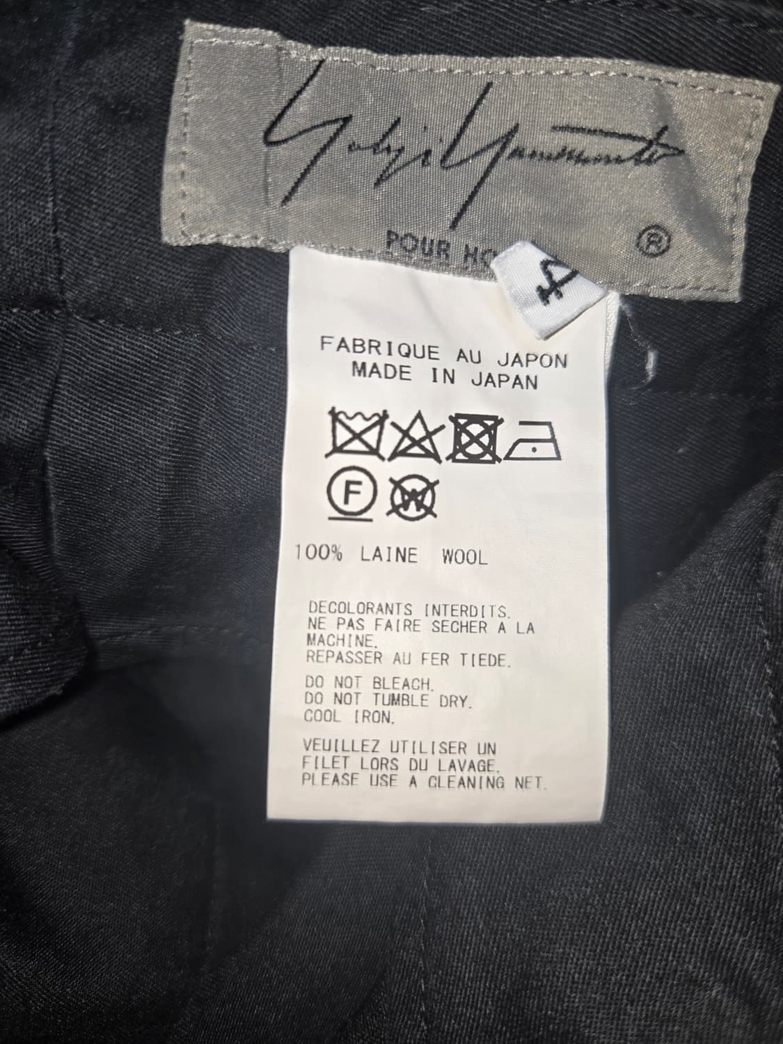 요지 야마모토 뿌르옴므  팬츠(05aw) 상품이미지3