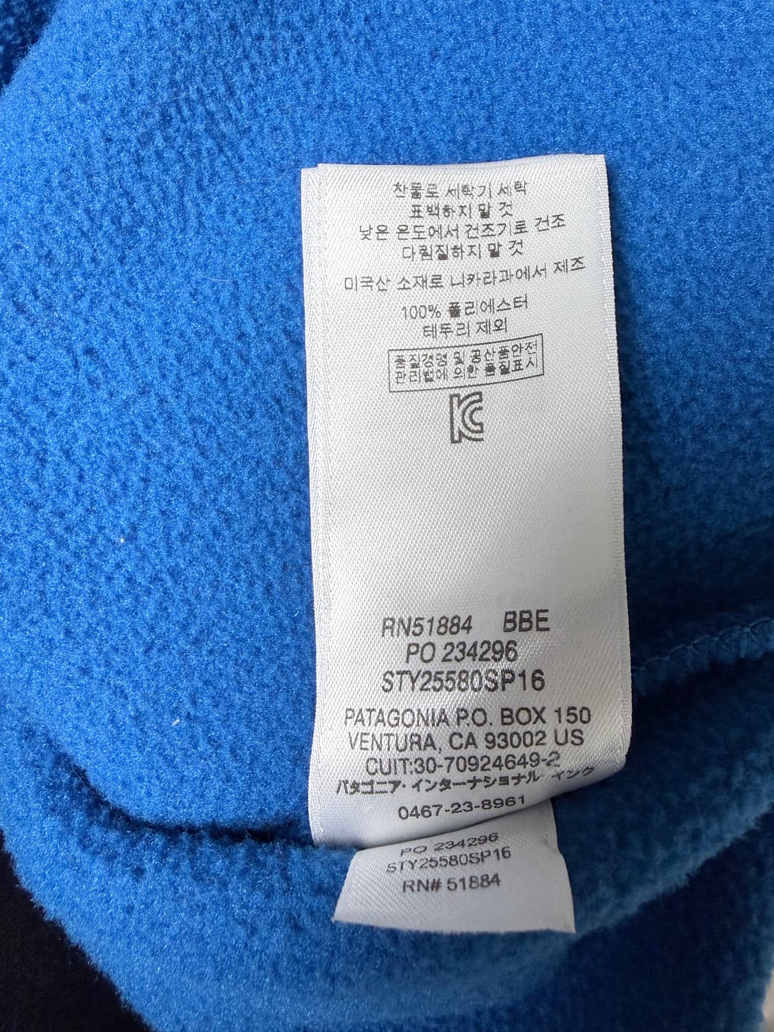 파타고니아 신칠라 반다나 블루 L 상품이미지5