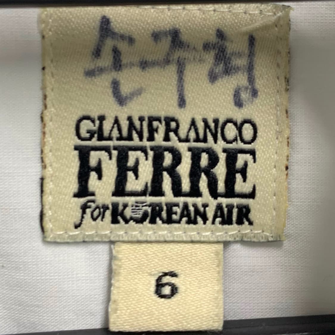 [L] 잔 프랑코 페레 대한항공 파일럿 셔츠 상품이미지4