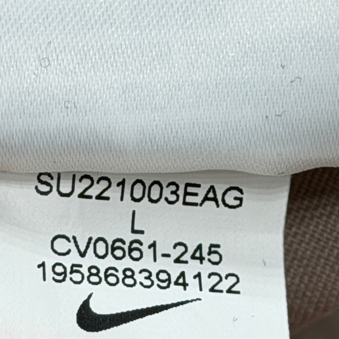 나이키 ACG 트레일 팬츠 바지 몰트 L 상품이미지6