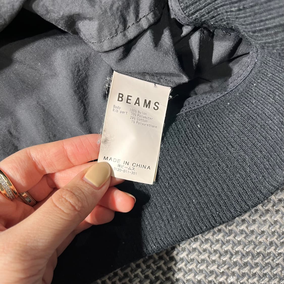 BEAMS 나일론 점퍼 (L) 상품이미지7