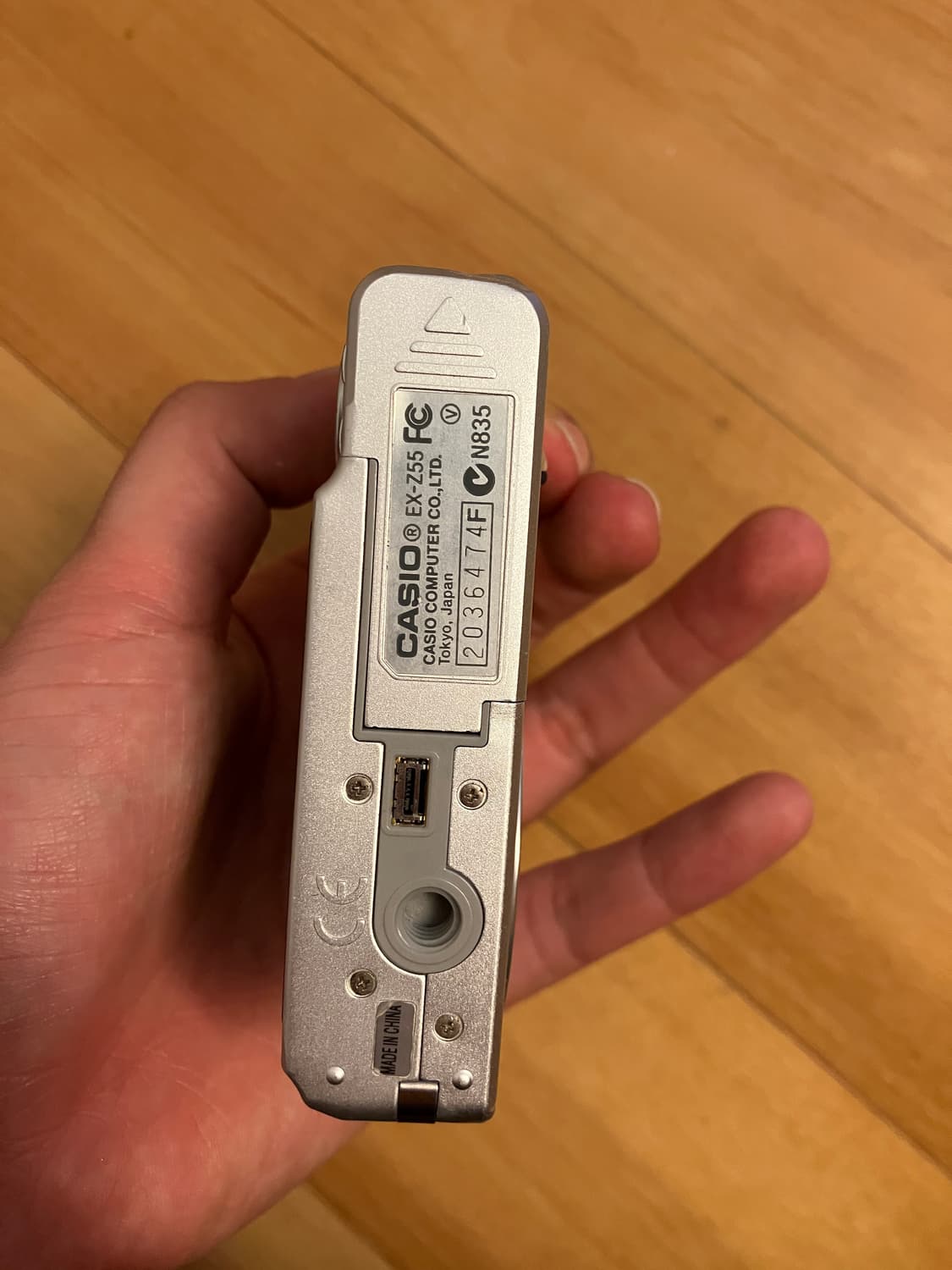 ex-z55 상품이미지6