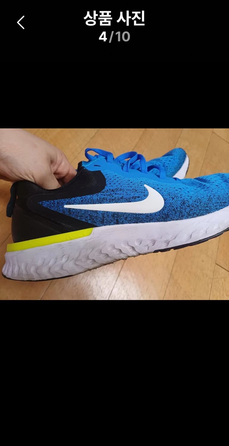 나이키 운동화 오디세이 리액트 275 런닝화 상품이미지4