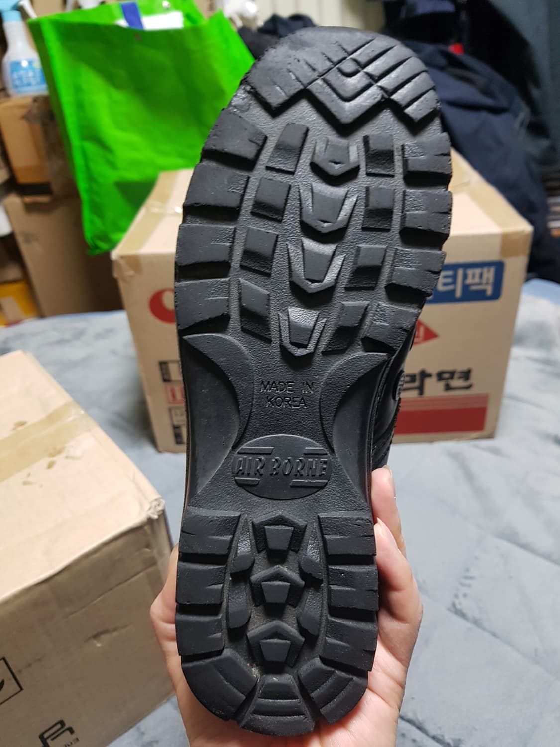 특전사 검정색 워커 부츠 지퍼 테러화 전투화 군화 250 판매 상품이미지4