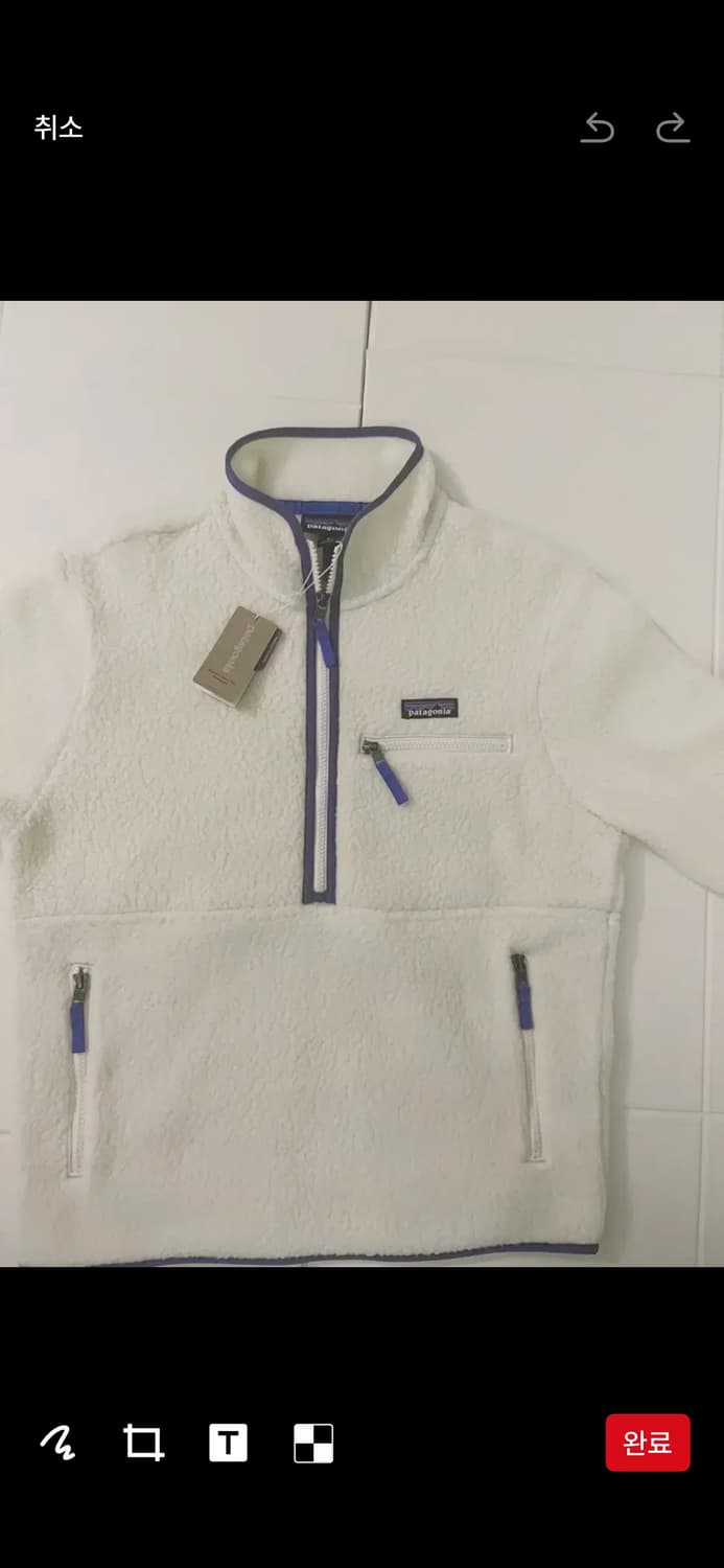 파타고니아 레트로파일 마수피얼 W 상품이미지1