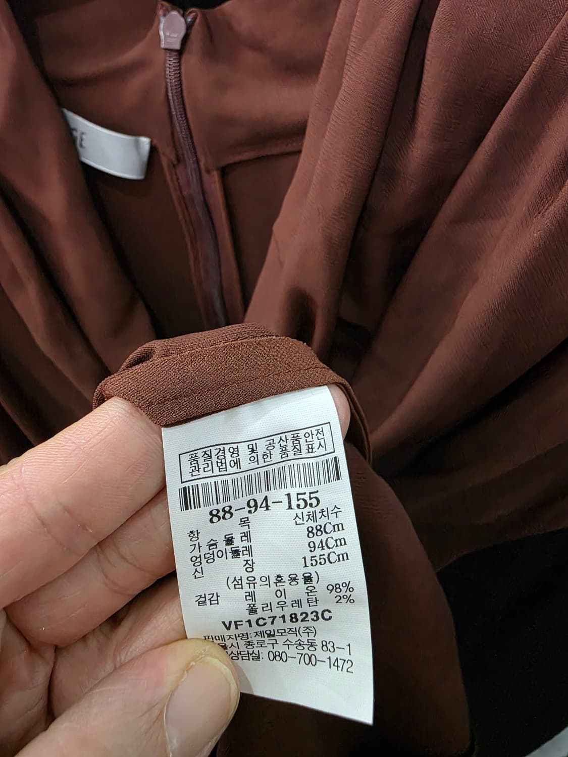 르베이지 여성 원피스 상품이미지4