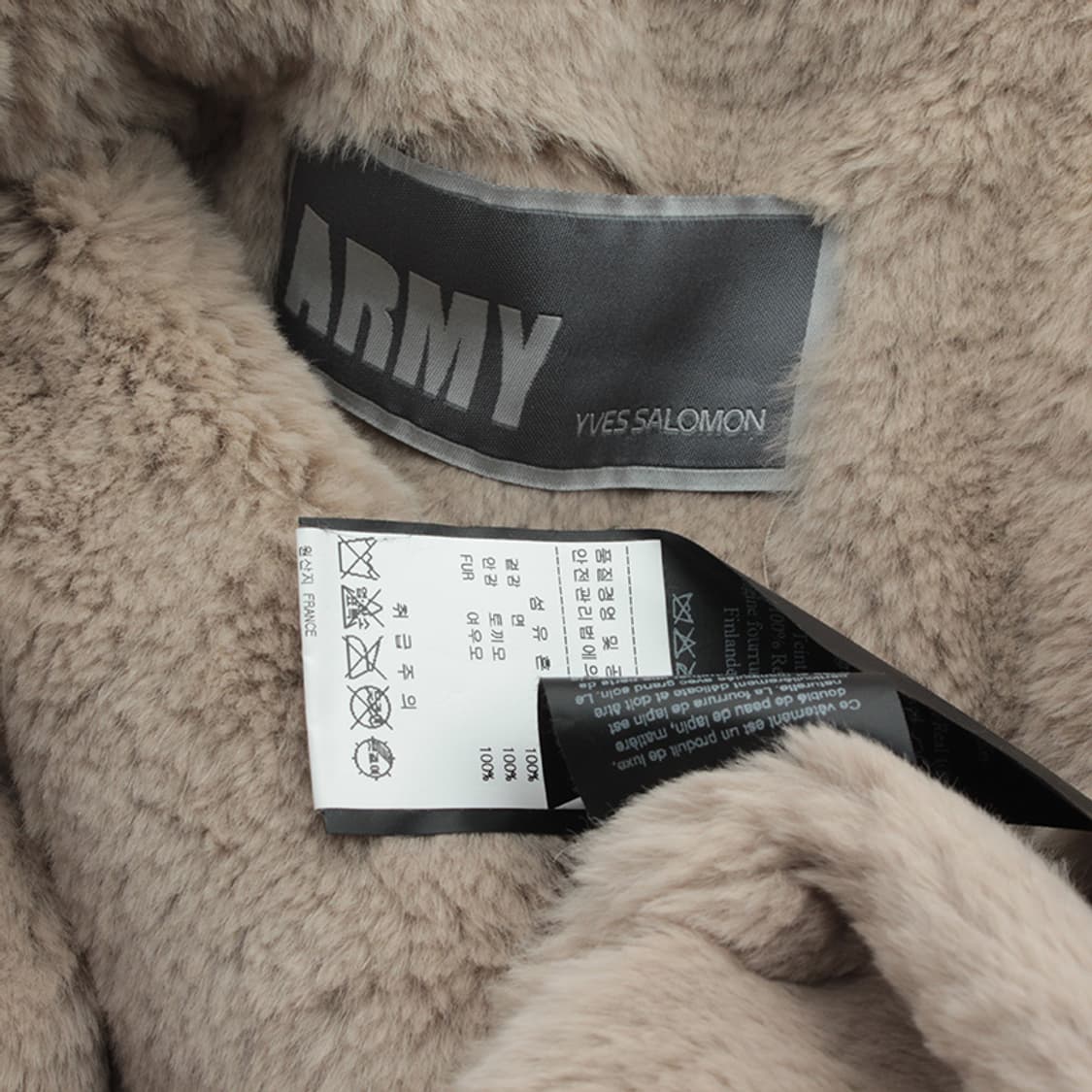 이브 살로몽 폭스 퍼 트림 카키 야상 자켓 55, 66 상품이미지3