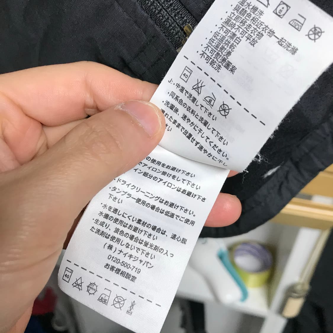 나이키 맨유 DHL 검정 후드자켓 상품이미지6