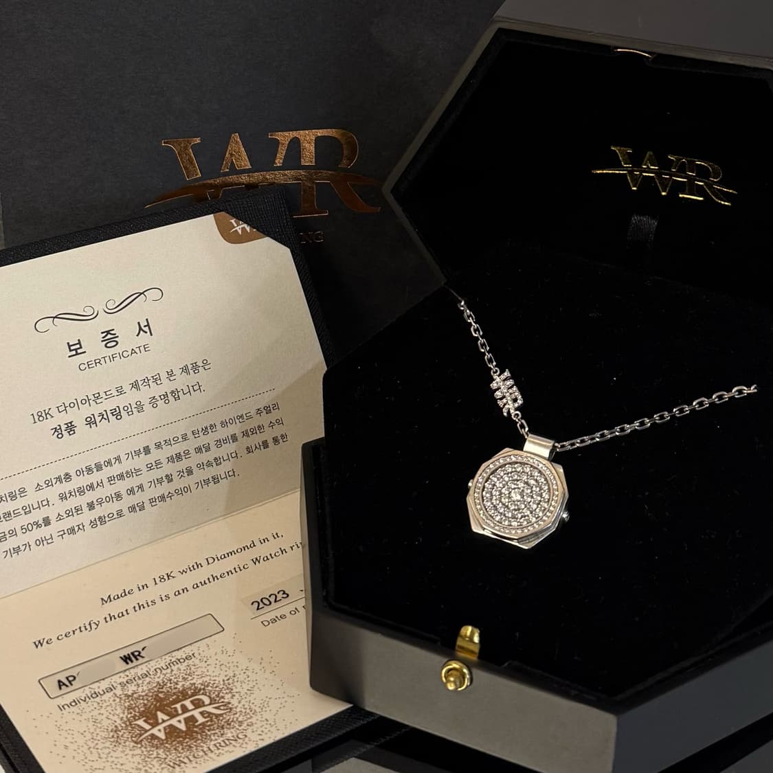 워치링 AP 풀다이아 목걸이 L사이즈 화이트골드 상품이미지1