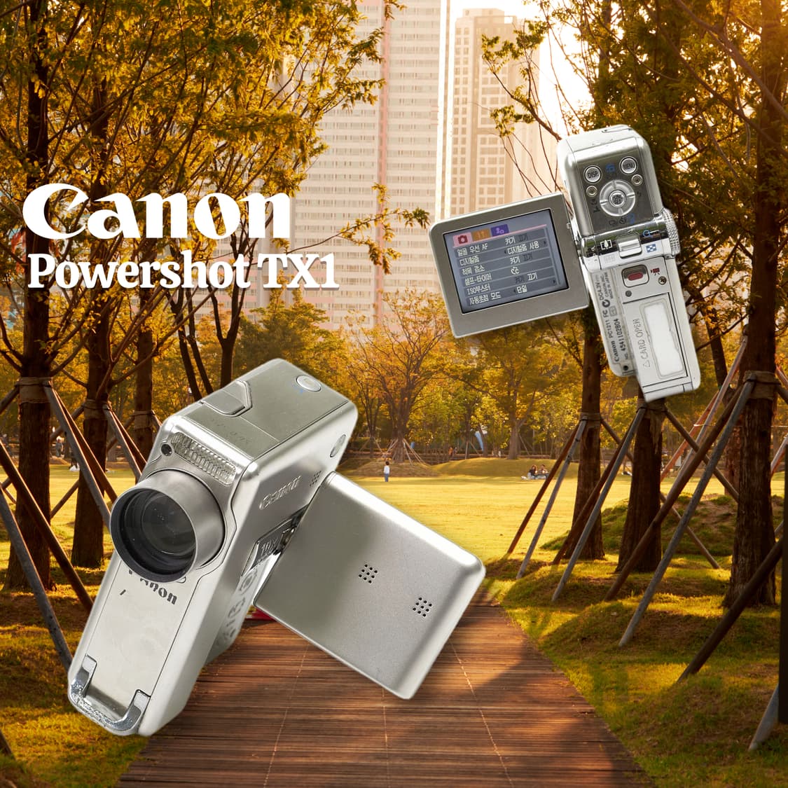 캐논 파워샷 TX1 디카✨ 상품이미지1