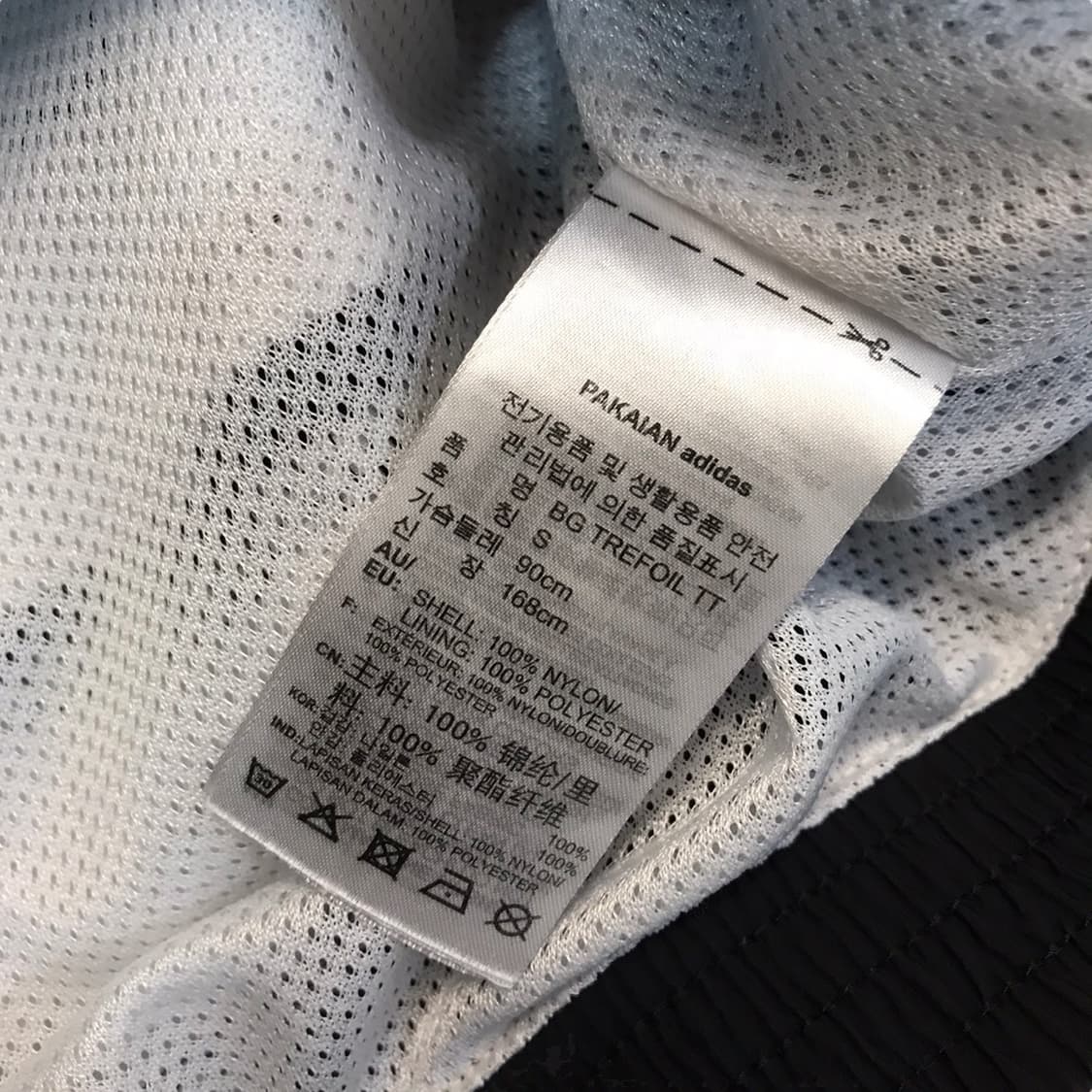 아디다스 빅로고 우븐자켓 상품이미지7