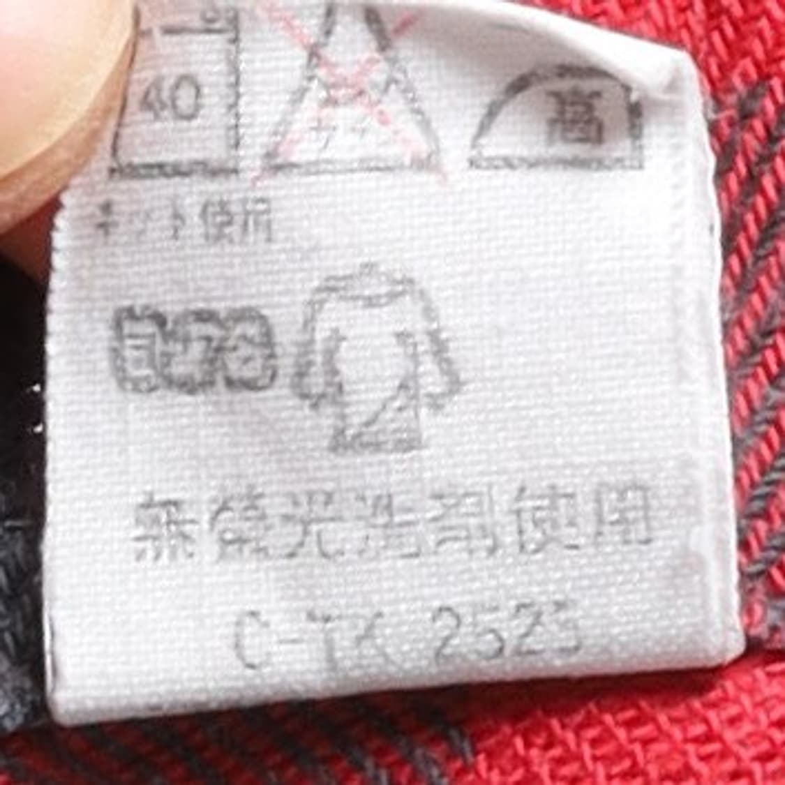 폴로 컨트리 Polo Country Flannel Shirt 

 상품이미지9