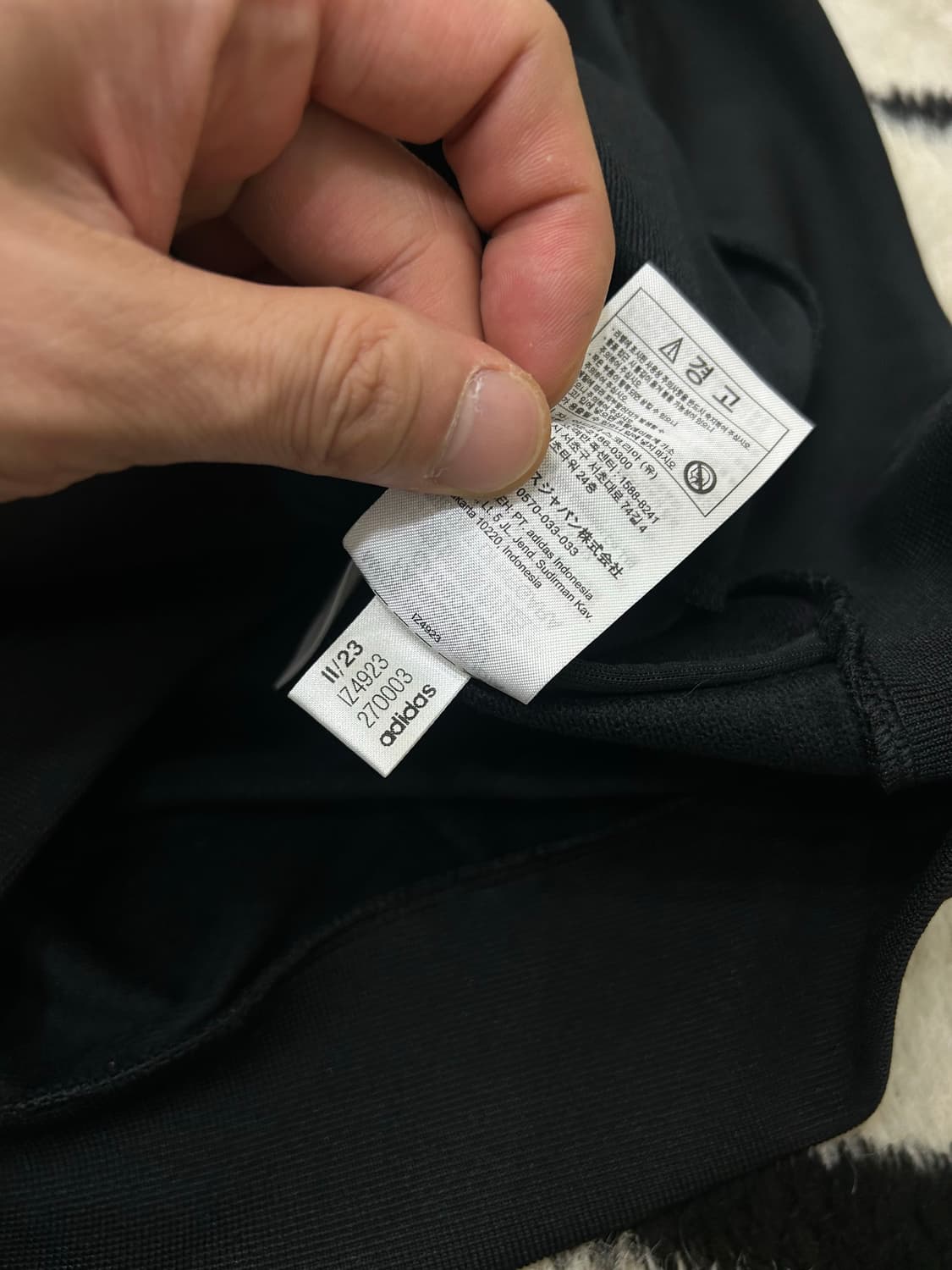 [2XL]아디다스 베켄바우어 트랙탑/블랙퍼플 상품이미지8