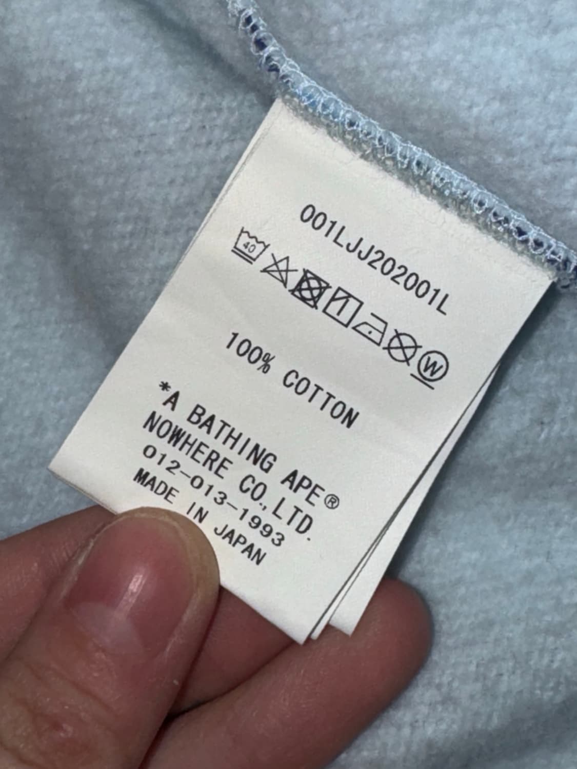 베이프 블루 카모 바시티 블루종 자켓 S 후드집업 샤크 상품이미지3