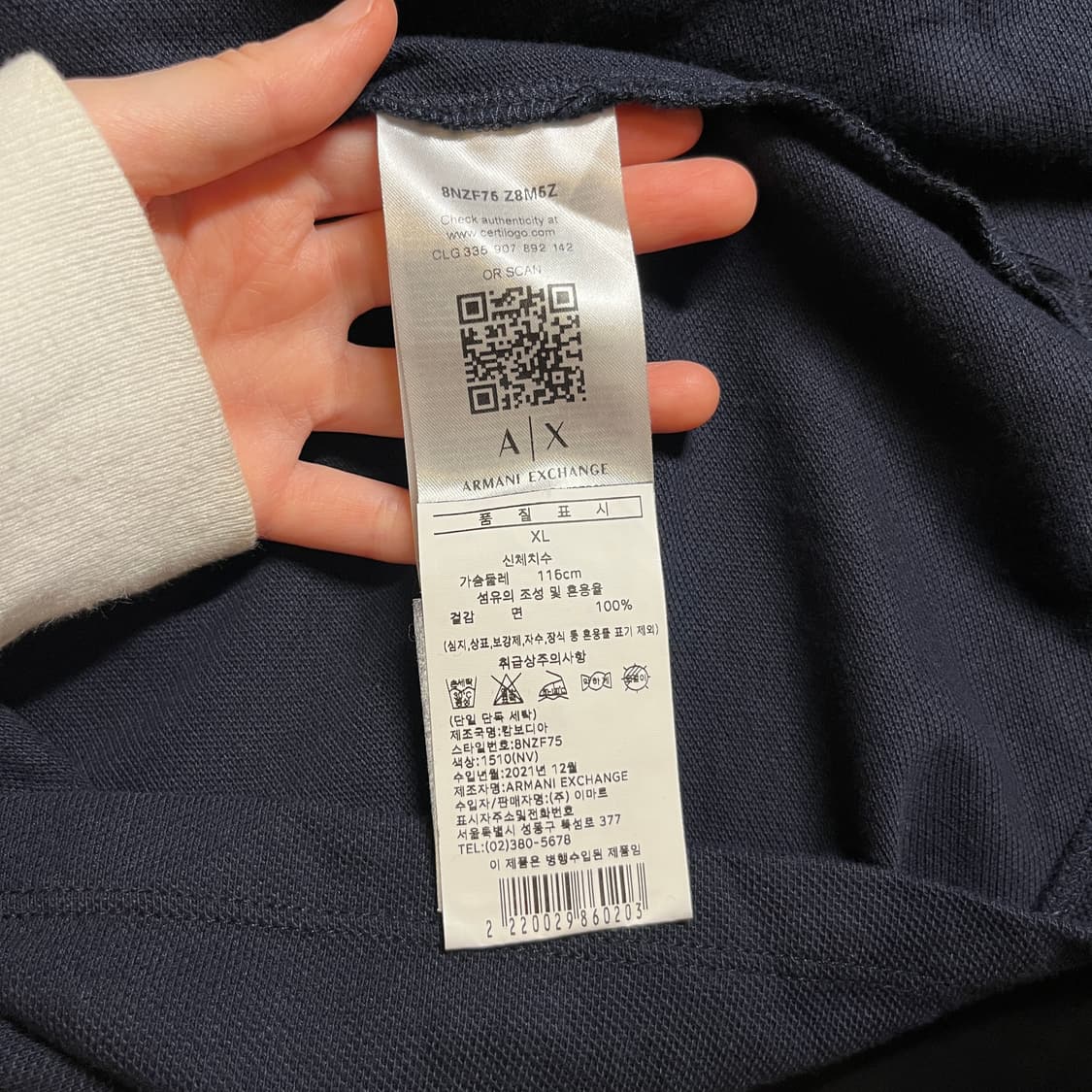 아르마니 반팔카라티 상품이미지7