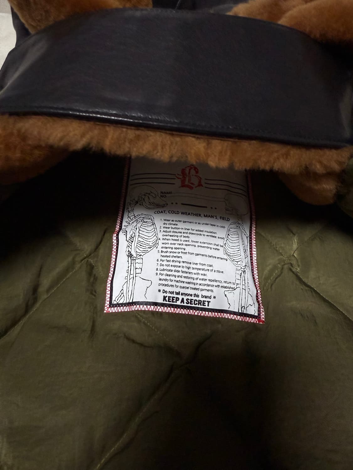 블랙아웃 b-9 xl(착샷첨부) 상품이미지3