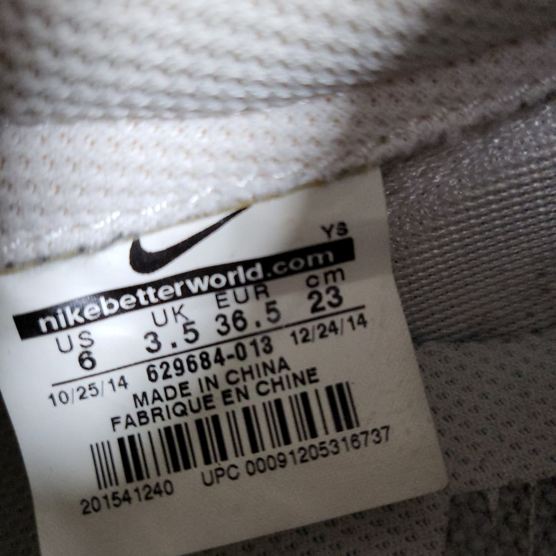 나이키 인터내셔널리스트(230) 상품이미지7