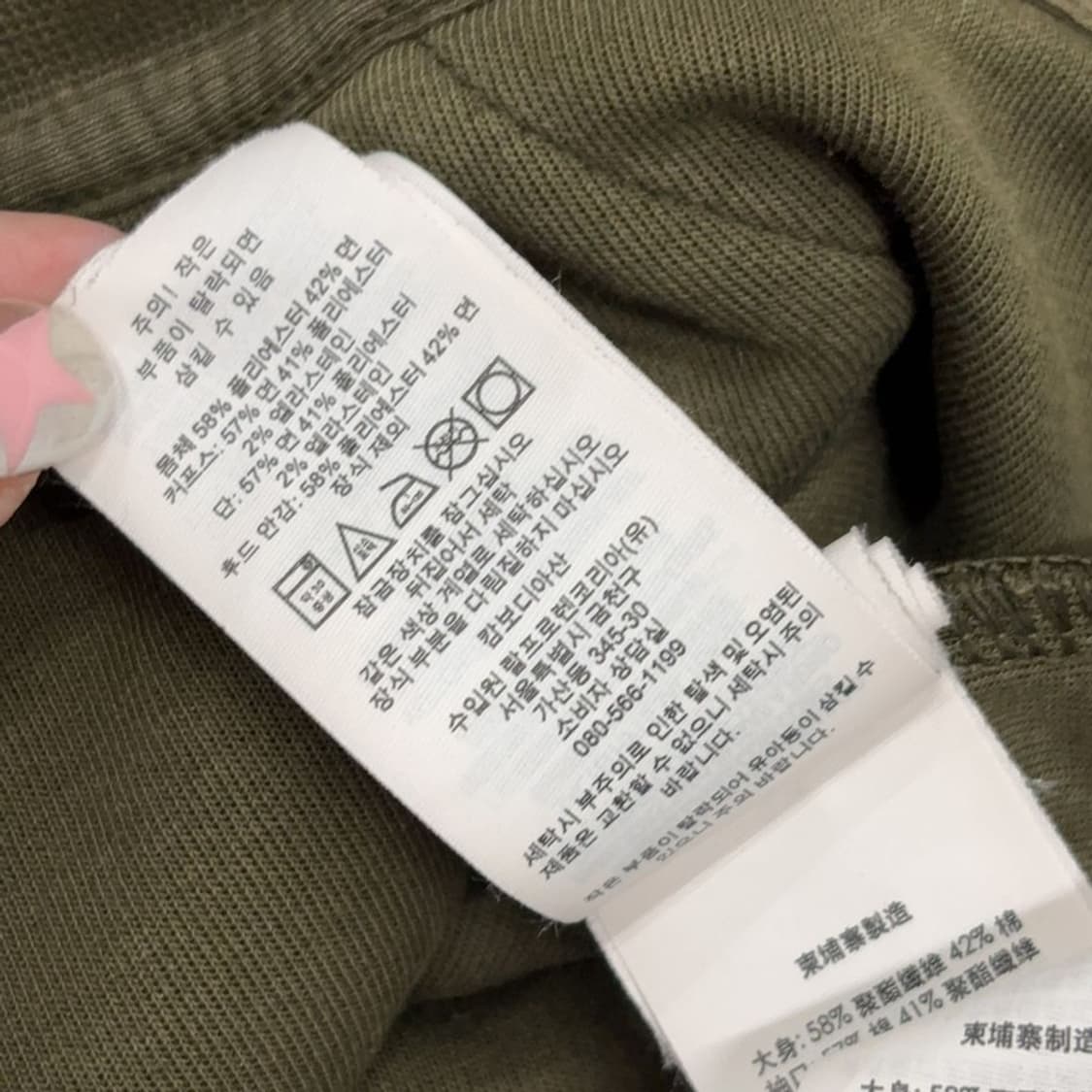 폴로 랄프로렌 카키 후드집업 100 P00164 상품이미지4