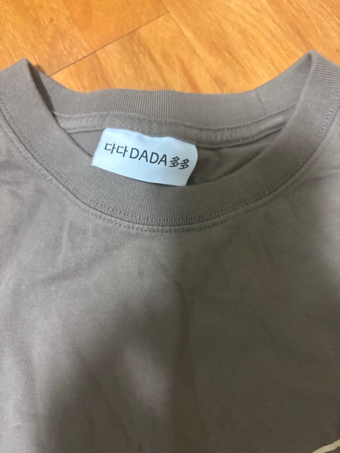 다다이즘 반팔 상품이미지3