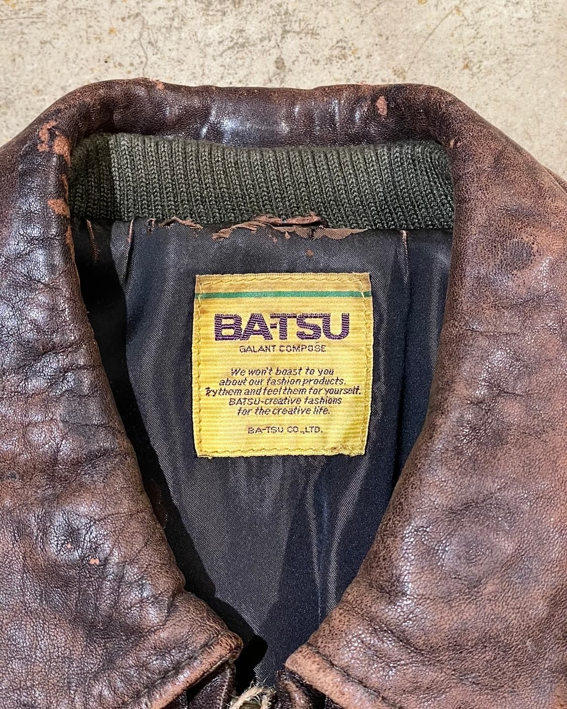 바츠 램스킨 봄버 타입 자켓 상품이미지10