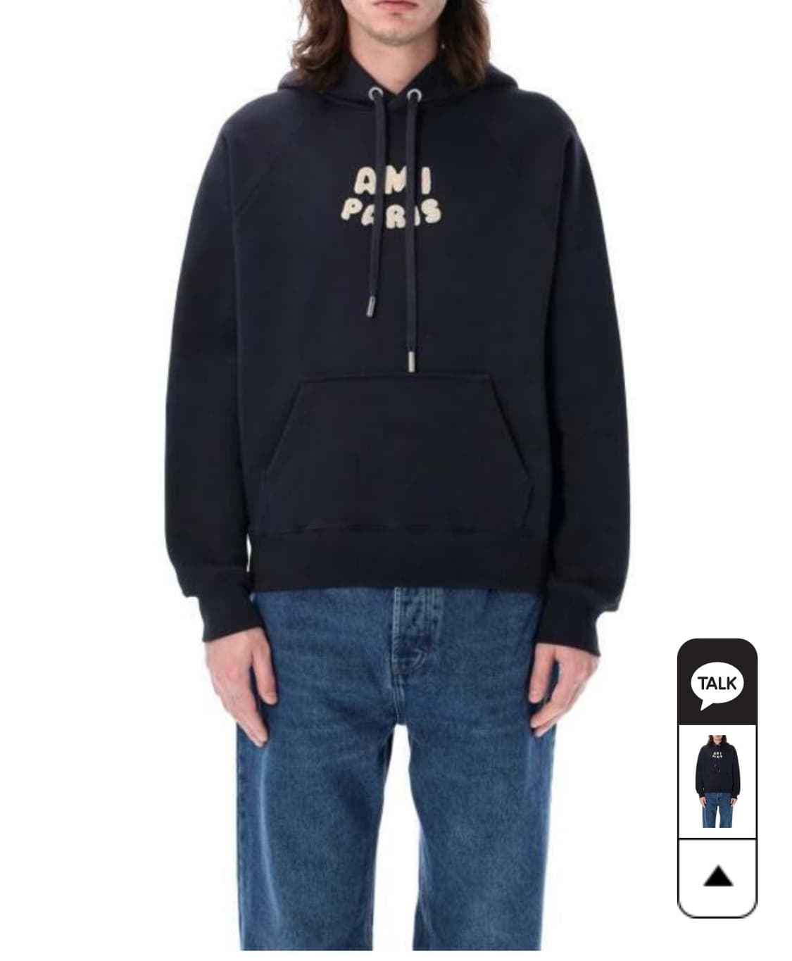 아미 파리스 블랙 후드티 상품이미지10