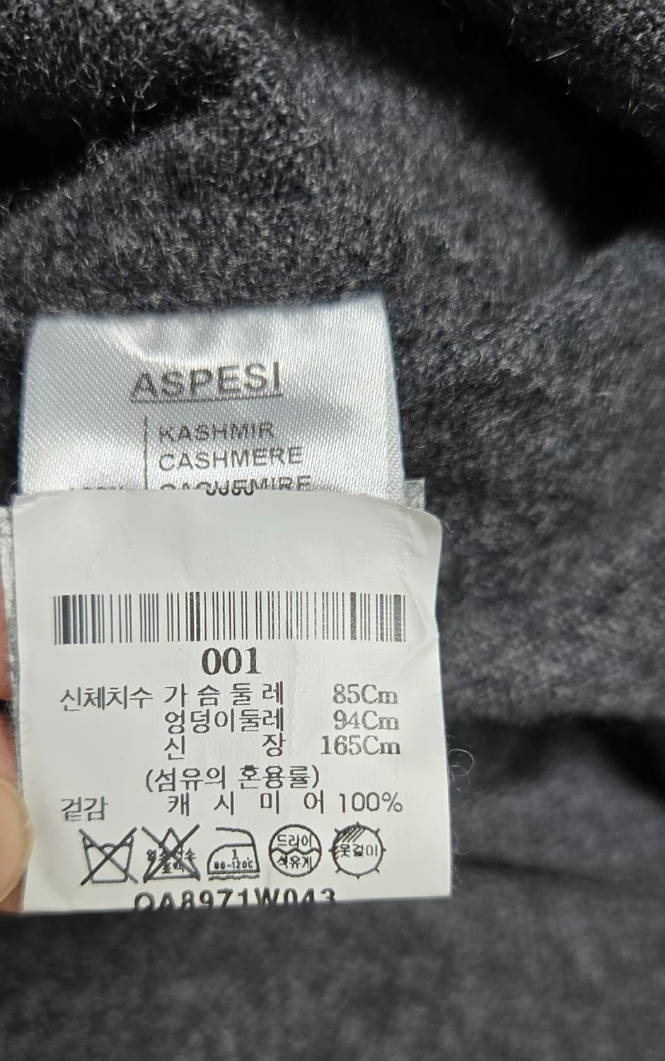 ASPESI 100%캐시미어 셔츠원피스 상품이미지8