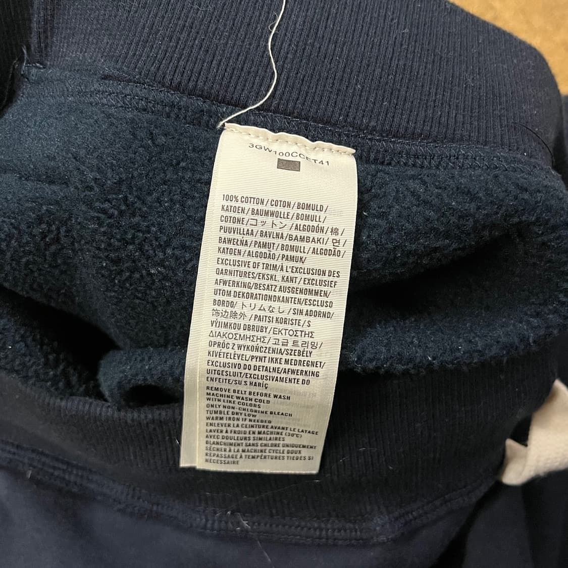 [정품/2XL] 아베크롬비 네이비 트레이닝 바지 A&F b18 상품이미지5