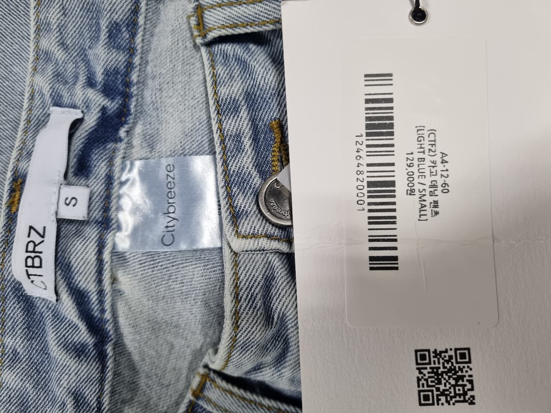 시티브리즈 여성 청바지 새상품  상품이미지3