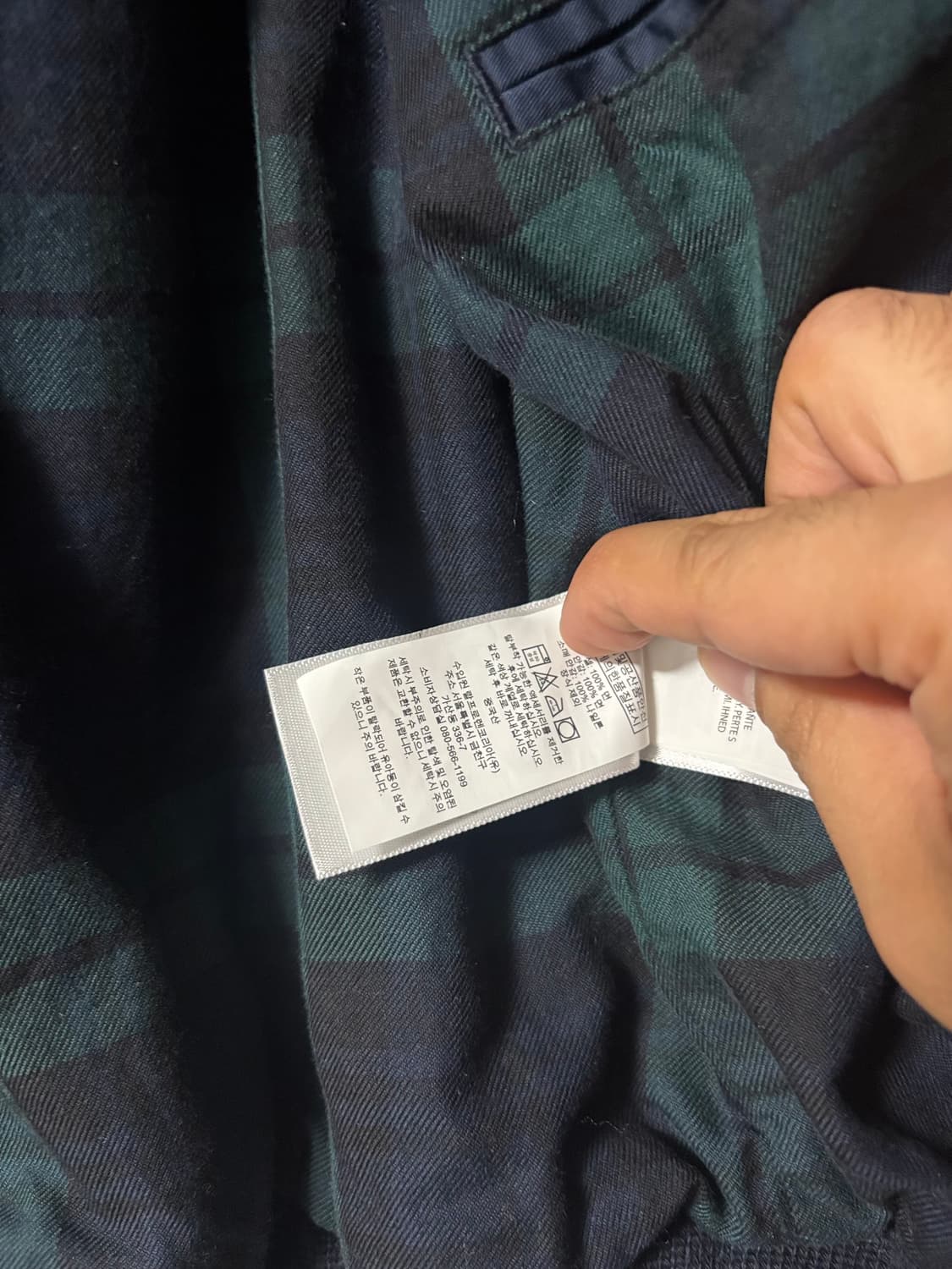 폴로랄프로렌 바라쿠타 바람막이 자켓(M) 상품이미지4