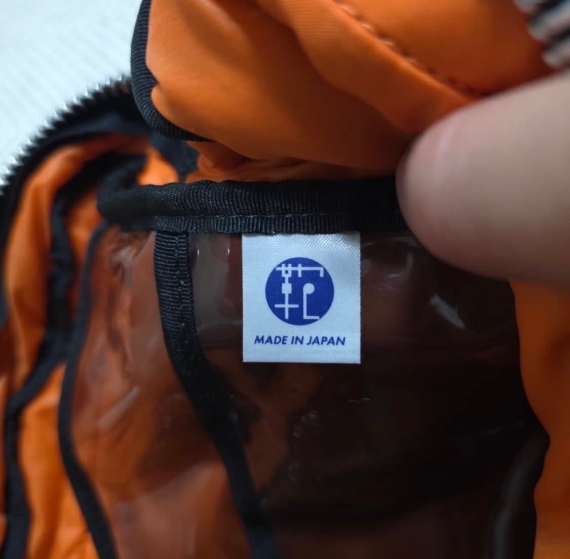 포터 탱커 2way 브리프 케이스 상품이미지10