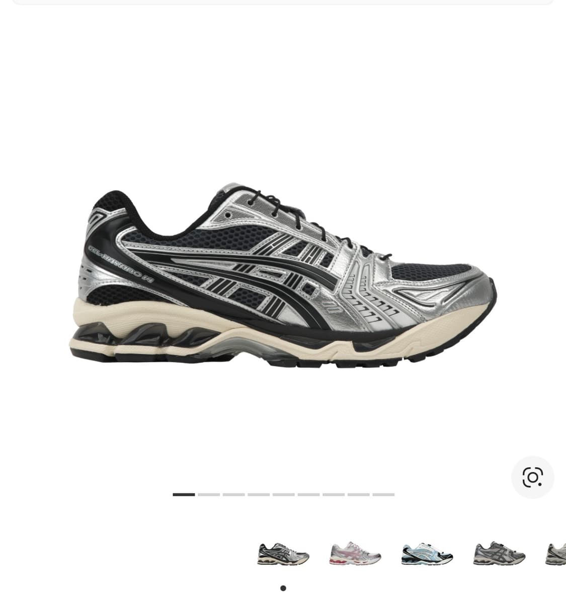 아식스 언리미티드 젤 카야노  14 캐리어 그레이 블랙 285 상품이미지1