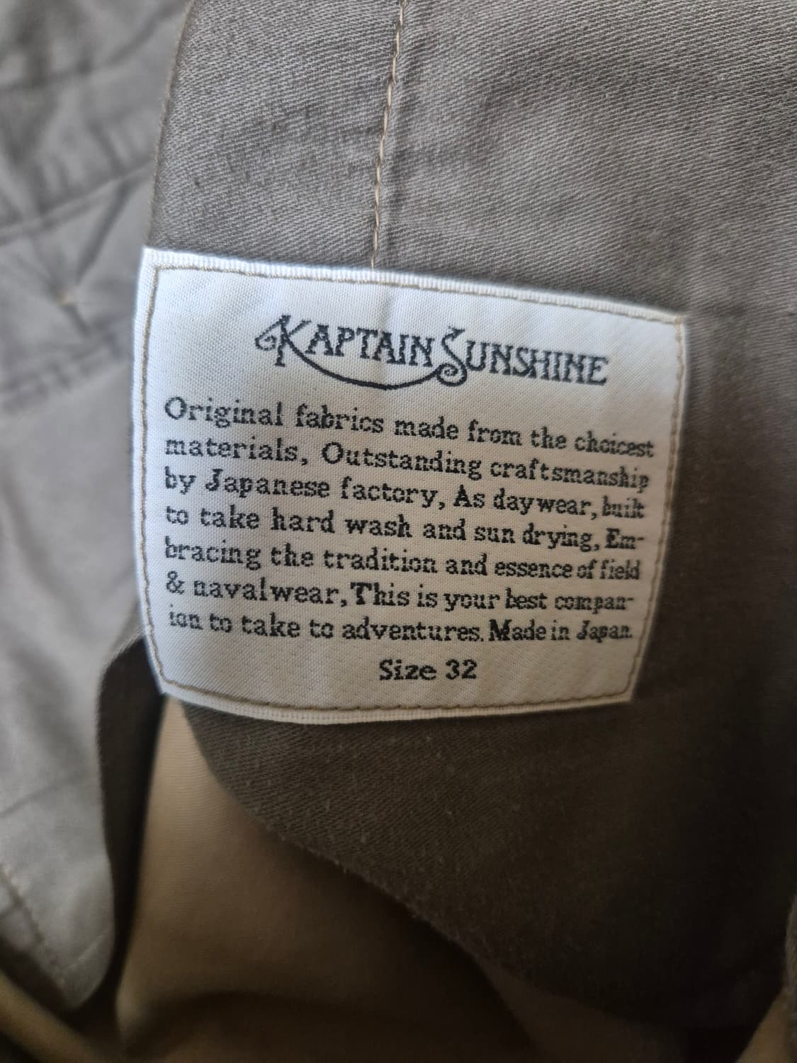 캡틴선샤인 팬츠 바지 상품이미지2