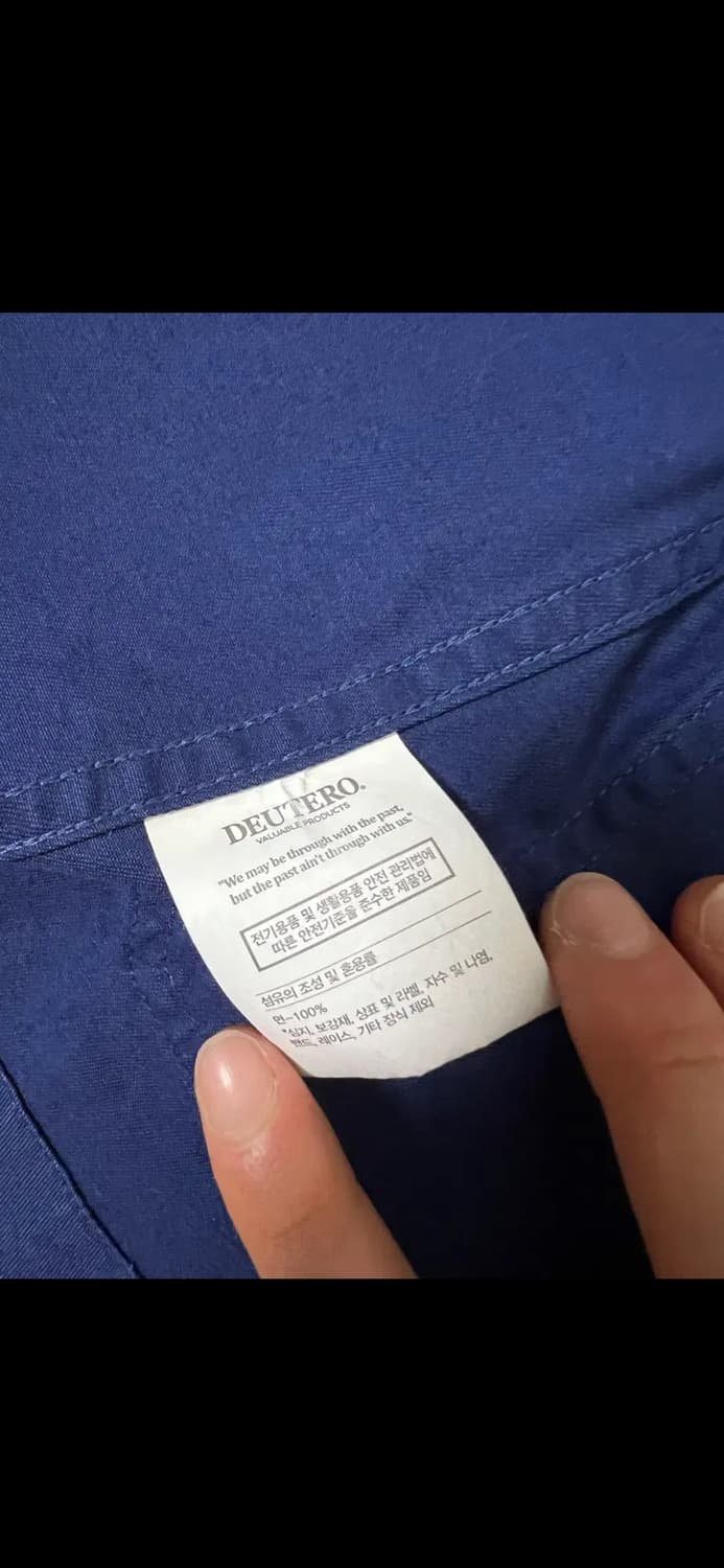 듀테로 헐리우드 프렌치 워크자켓 인디고 블루  버전2 상품이미지4