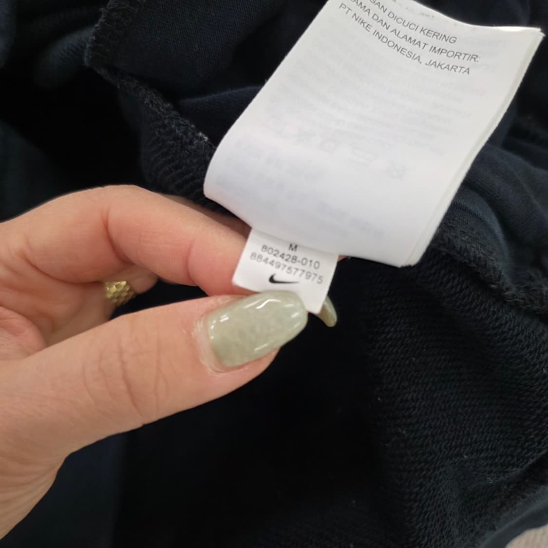 [M] 나이키 맨투맨 스웻셔츠 0202J 상품이미지5