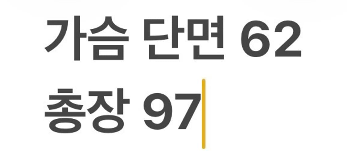 [정품/2XL] 노스페이스 반팔 카라티 검정 b17 상품이미지6