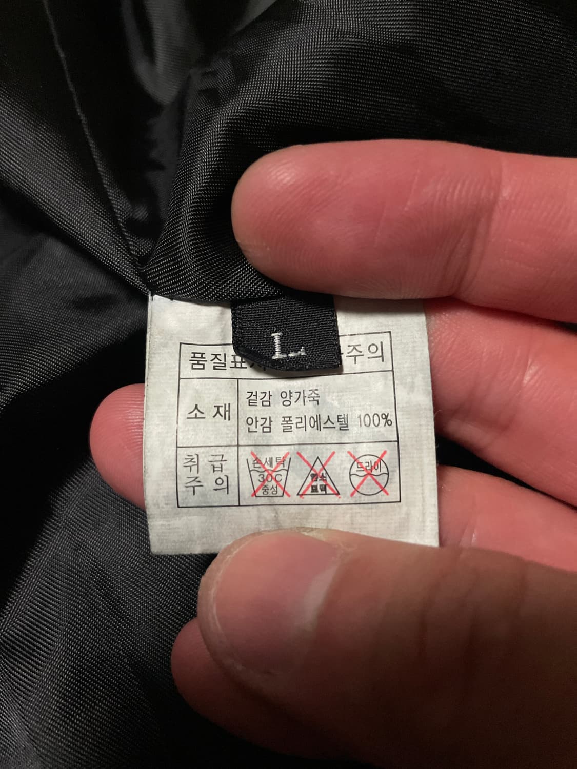 광희시장 웨스턴 무드 2WAY 양가죽 레더 자켓 상품이미지8