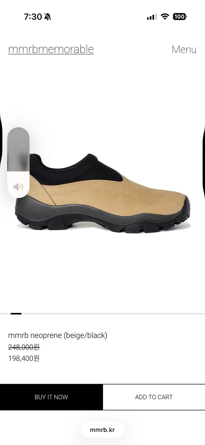 mmrb 네오프렌 비브람 슬립온 260 상품이미지1