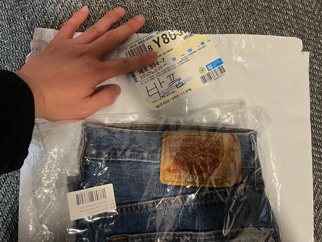리바이스 501 오리지널 진 00501-0193 미디엄 인디고 33x32 상품이미지7