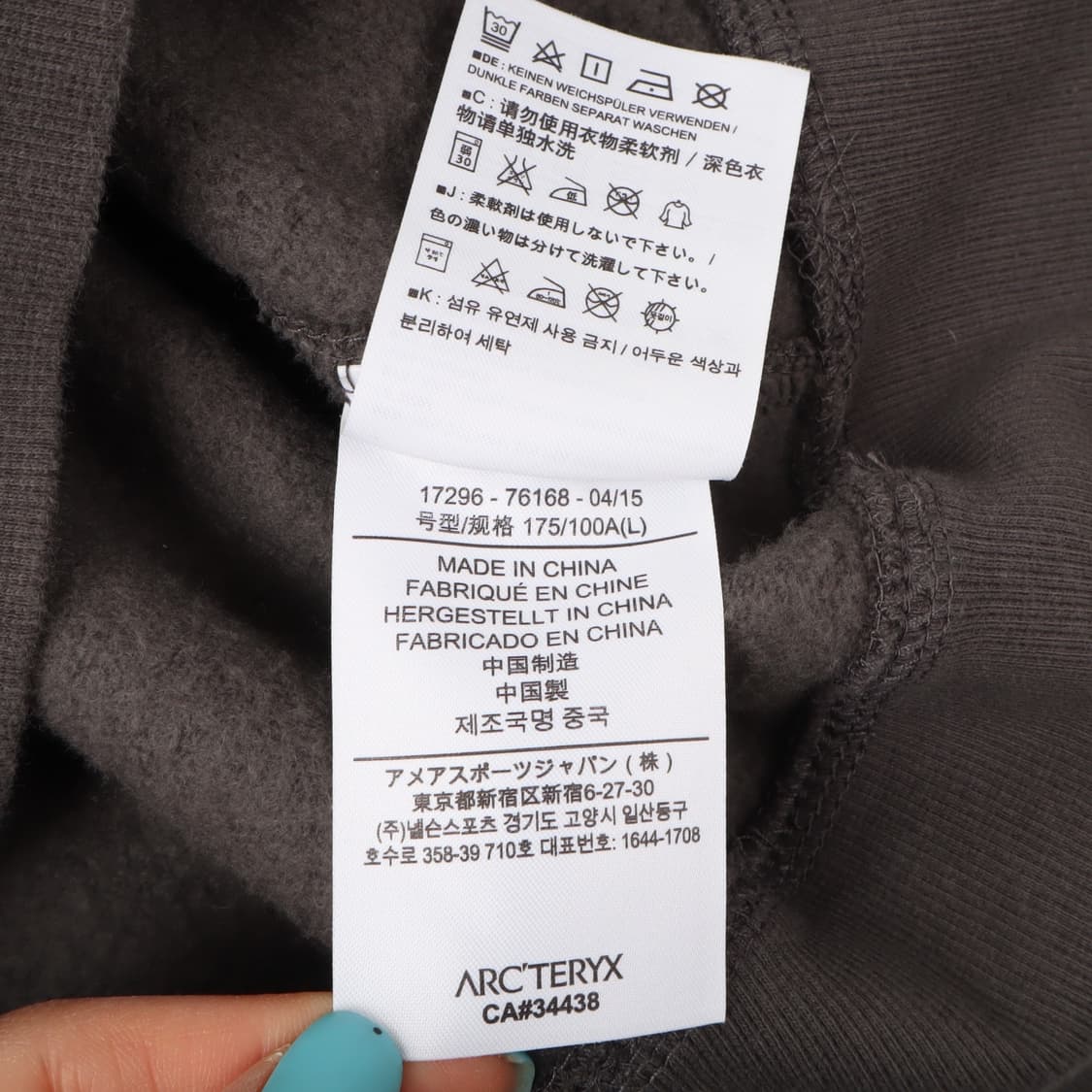 아크테릭스 그레이 암 로고 후드집업 상품이미지10