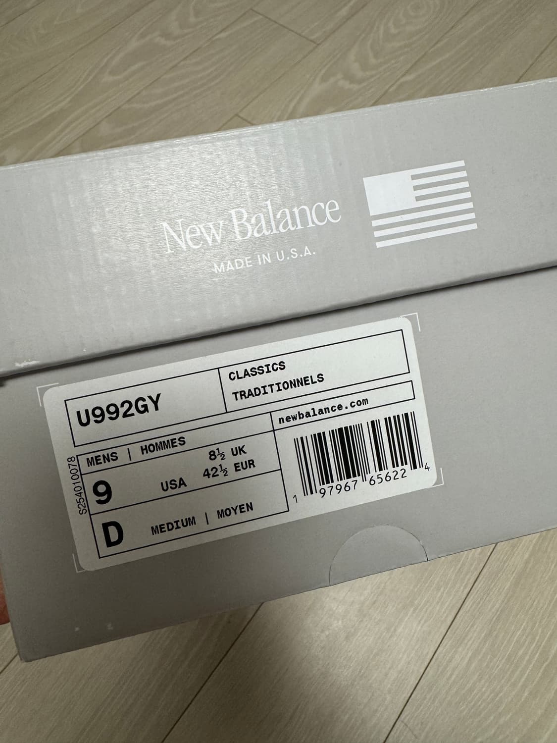 [270] 뉴발란스 992 그레이 상품이미지2