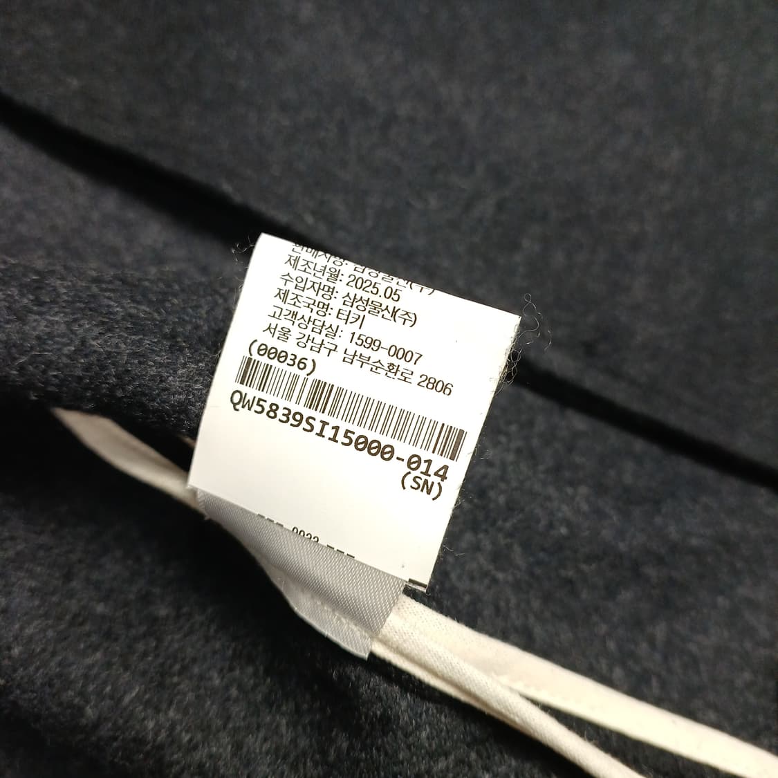 Sibel saral 사이블사렐 25FW 카스텔로 후디 XS 상품이미지6