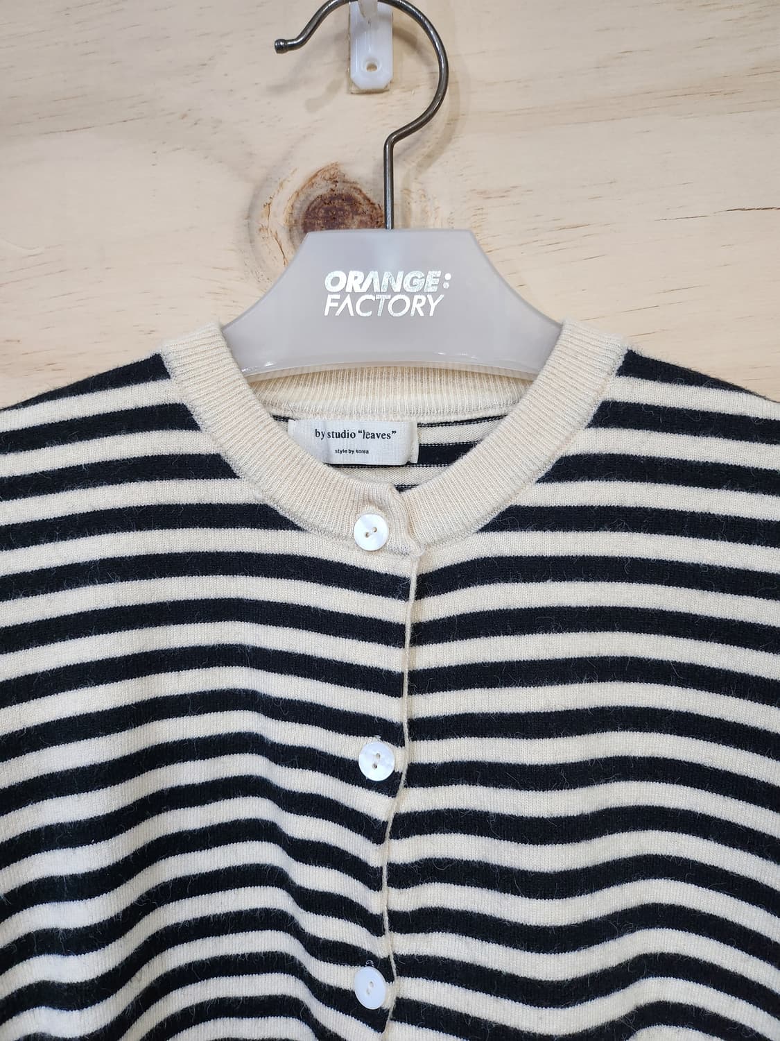 570) 여성 스트라이프 가디건 상품이미지5