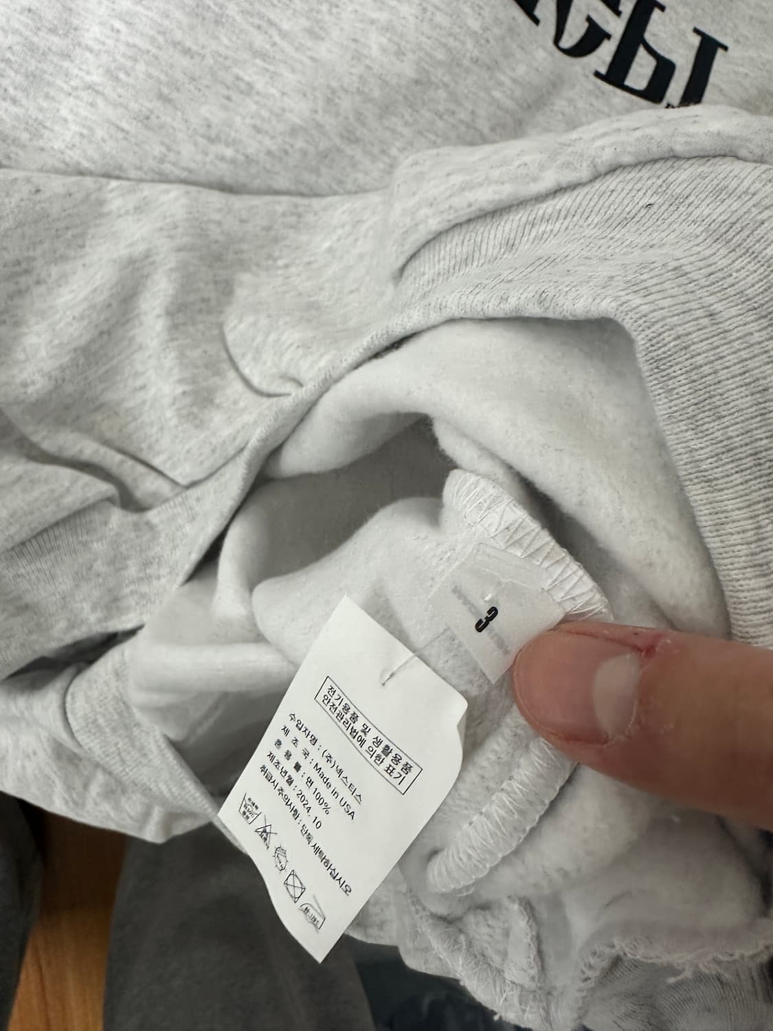 새상품 당일발송 이지 고샤 블랙 독스후드 3사이즈 상품이미지4