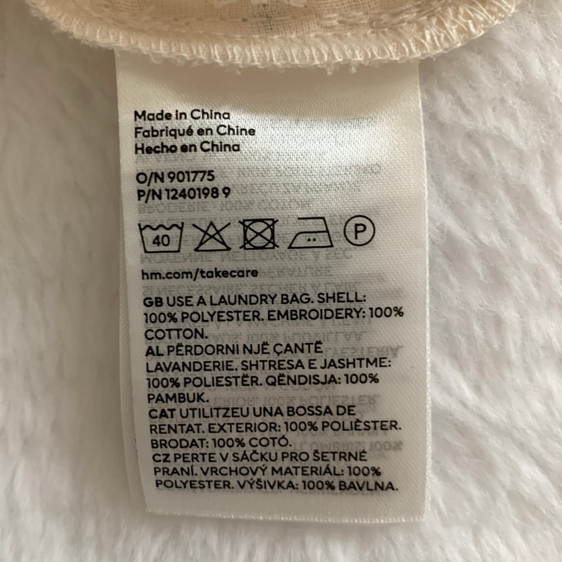 에이치앤엠 H&M 에스닉 플라워 펀칭 레이스 블라우스 상품이미지9